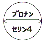 外径画像