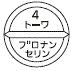 外径画像