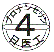 外径画像