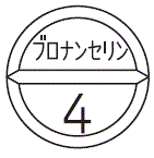外径画像