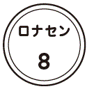 外径画像