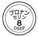 外径画像