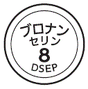 外径画像