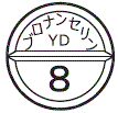 外径画像