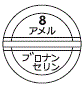 外径画像
