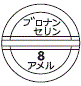 外径画像