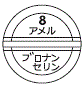 外径画像