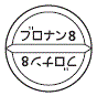 外径画像