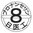 外径画像