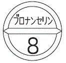外径画像