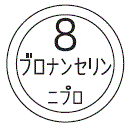 外径画像
