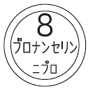 外径画像