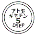 外径画像