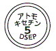 外径画像