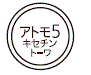 外径画像