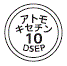 外径画像