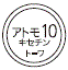 外径画像