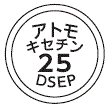 外径画像