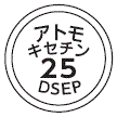 外径画像