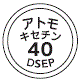 外径画像