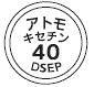 外径画像