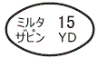 外径画像