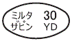 外径画像