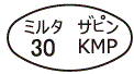 外径画像