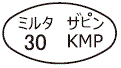 外径画像