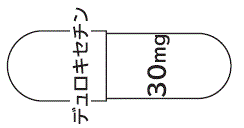 外径画像