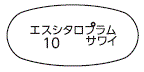 外径画像