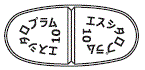 外径画像
