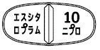 外径画像