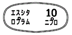 外径画像