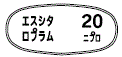 外径画像