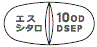外径画像