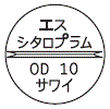 外径画像