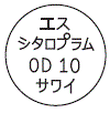 外径画像