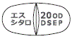 外径画像