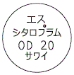 外径画像