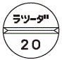 外径画像