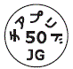外径画像