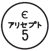 外径画像