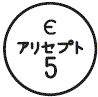 外径画像