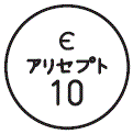 外径画像