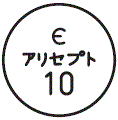 外径画像