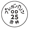 外径画像