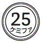 外径画像