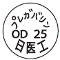 外径画像