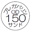 外径画像